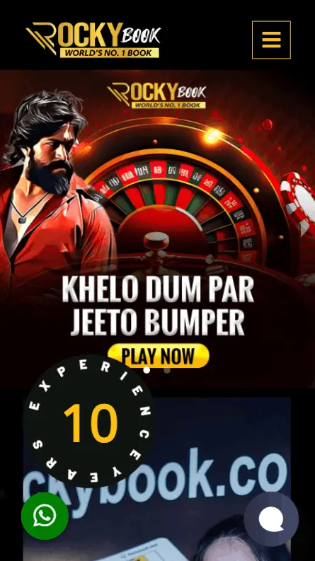 rockybook 247 com